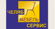 Логотип Изготовление мебели на заказ «ЧелябМебельСервис»