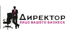 Логотип Салон мебели «Директор»