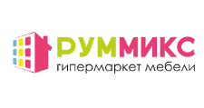 Логотип Салон мебели «РУММИКС»