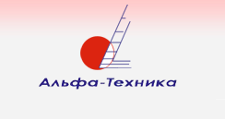 Логотип Салон мебели «Альфа-Техника»