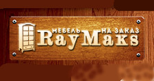 Логотип Салон мебели «РайМакс»