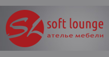 Логотип Салон мебели «Soft lounge»