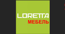 Логотип Салон мебели «Loretta мебель»