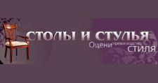 Логотип Салон мебели «МЕБЕЛЬ-2В»