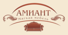 Логотип Изготовление мебели на заказ «Амиант»