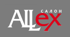 Логотип Салон мебели «Allex»