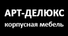 Логотип Салон мебели «Арт-Делюкс»