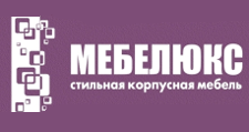 Логотип Изготовление мебели на заказ «Мебелюкс»