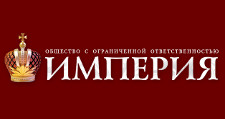 Логотип Мебельная фабрика «Империя»