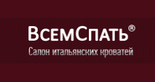 Логотип Салон мебели «ВСЕМСПАТЬ»