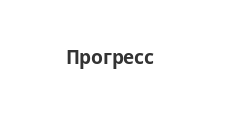 Логотип Салон мебели «Прогресс»