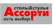 Логотип Салон мебели «Ассорти»