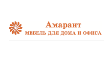 Логотип Салон мебели «Амарант»