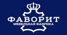 Логотип Мебельная фабрика «Фаворит»