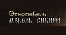 Логотип Изготовление мебели на заказ «Мебель Сибири»