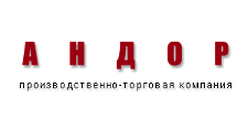 Логотип Изготовление мебели на заказ «Андор»