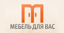 Логотип Салон мебели «Мебель для Вас»