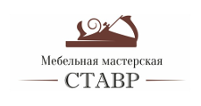 Логотип Изготовление мебели на заказ «Ставр»