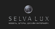 Логотип Салон мебели «Selva Lux»
