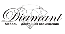 Логотип Изготовление мебели на заказ «Диамант»