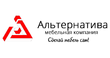Логотип Салон мебели «Альтернатива»