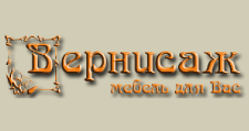Логотип Салон мебели «Вернисаж»