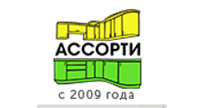 Логотип Изготовление мебели на заказ «Ассорти»