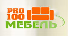 Логотип Салон мебели «ПРО100 Мебель»