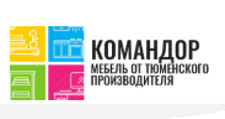 Логотип Изготовление мебели на заказ «Командор-Тюмень»