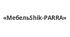 Логотип Салон мебели «МебельShik-PARRA»