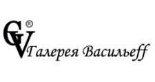 Логотип Изготовление мебели на заказ «Галерея Васильеff»