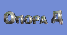 Логотип Мебельная фабрика «Опора Д»