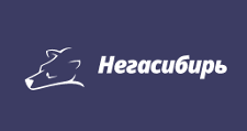 Логотип Салон мебели «Негасибирь»