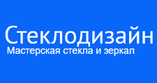 Логотип Салон мебели «Стеклодизайн»
