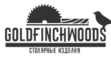 Логотип Изготовление мебели на заказ «Goldfinchwoods»