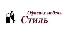 Логотип Салон мебели «Стиль»
