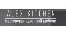 Логотип Салон мебели «Alex Kitchen»