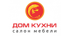 Логотип Салон мебели «Дом кухни»