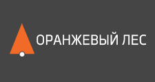 Логотип Изготовление мебели на заказ «Оранжевый лес»