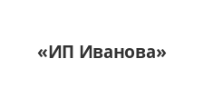Логотип Изготовление мебели на заказ «ИП Иванова»
