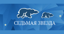 Логотип Салон мебели «Седьмая звезда»