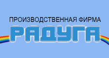 Логотип Мебельная фабрика «Радуга»