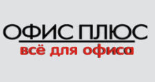 Логотип Салон мебели «ОФИС ПЛЮС»