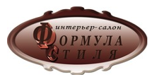 Логотип Салон мебели «Формула стиля»