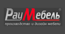 Логотип Салон мебели «РауМебель»