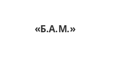 Логотип Салон мебели «Б.А.М.»