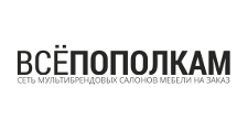 Логотип Салон мебели «ВСЁПОПОЛКАМ»