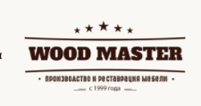 Логотип Изготовление мебели на заказ «Вудмастер+»