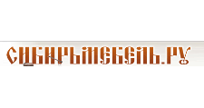 Логотип Салон мебели «Аэр-Вэй»