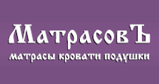 Логотип Изготовление мебели на заказ «МатрасовЪ»